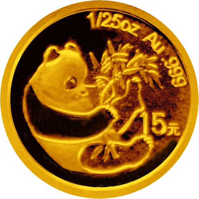 中国熊猫金币发行25周年金银纪念币1/25盎司圆形金质纪念币 正面图