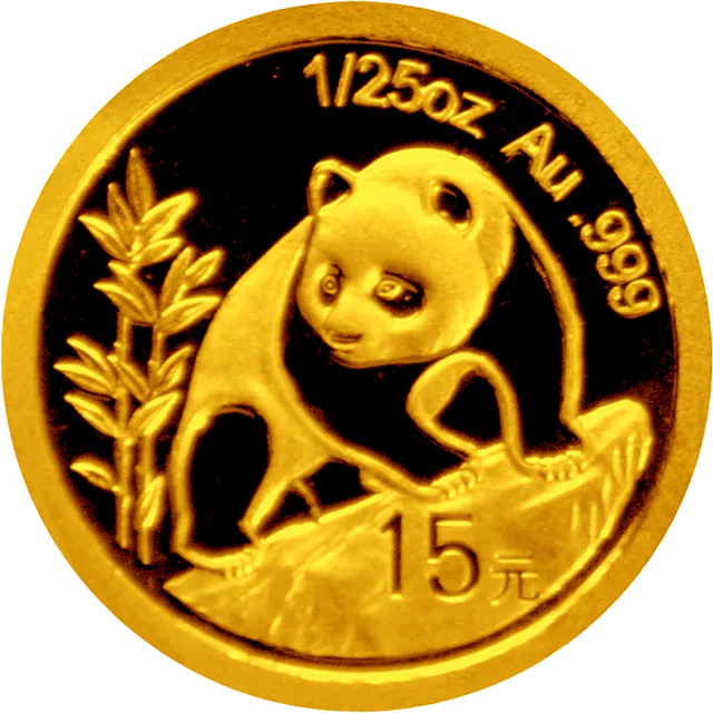 中国熊猫金币发行25周年金银纪念币1/25盎司圆形金质纪念币 正面图