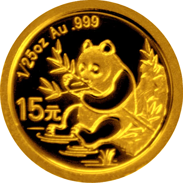 中国熊猫金币发行25周年金银纪念币1/25盎司圆形金质纪念币 正面图