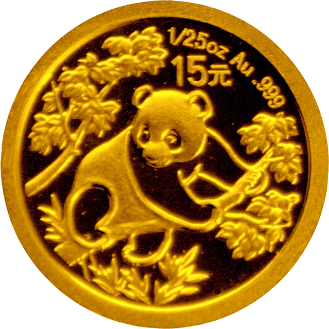 中国熊猫金币发行25周年金银纪念币1/25盎司圆形金质纪念币 正面图