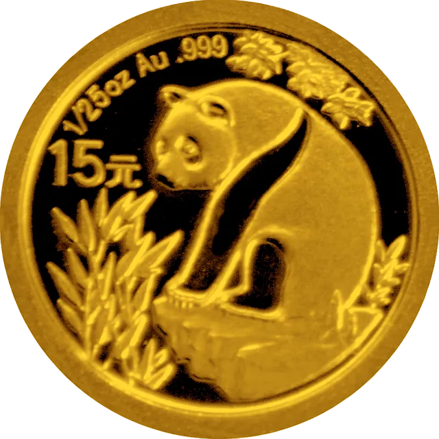 中国熊猫金币发行25周年金银纪念币1/25盎司圆形金质纪念币 正面图