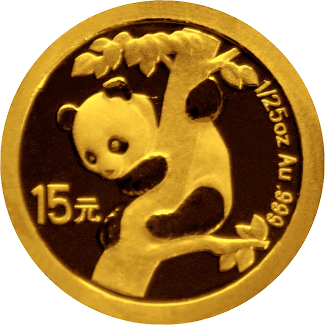中国熊猫金币发行25周年金银纪念币1/25盎司圆形金质纪念币 正面图