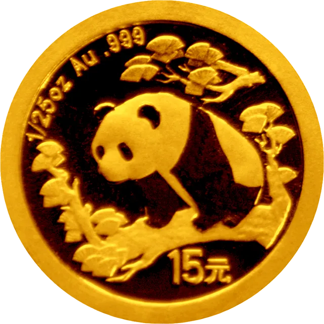 中国熊猫金币发行25周年金银纪念币1/25盎司圆形金质纪念币 正面图