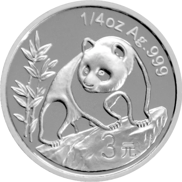 中国熊猫金币发行25周年金银纪念币1/4盎司圆形银质纪念 正面图