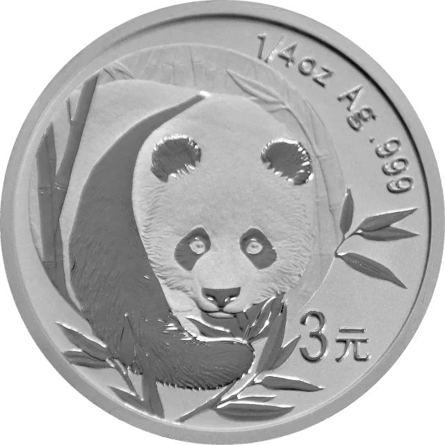 中国熊猫金币发行25周年金银纪念币1/4盎司圆形银质纪念 正面图