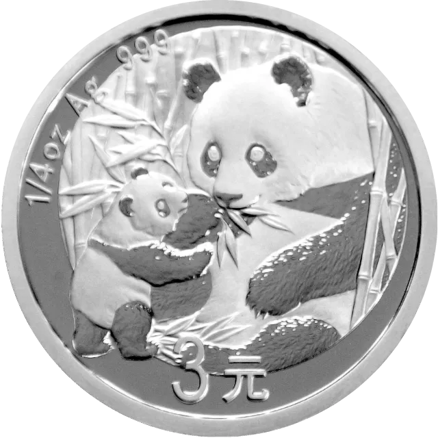 中国熊猫金币发行25周年金银纪念币1/4盎司圆形银质纪念 正面图