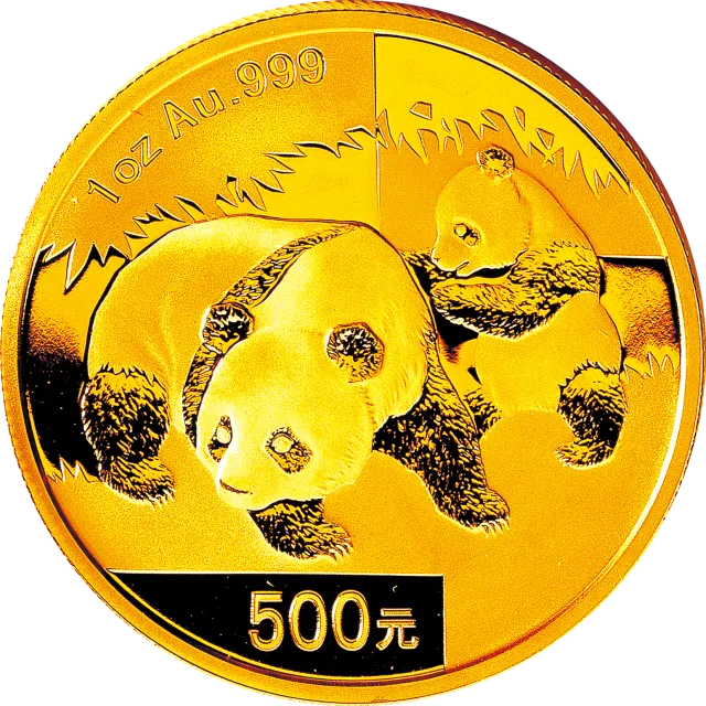 2008版熊猫金银纪念币1盎司圆形金质纪念币 正面图