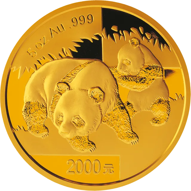 2008版熊猫金银纪念币5盎司圆形金质纪念币 正面图