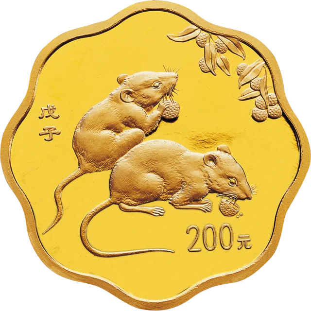 2008中国戊子(鼠)年1/2盎司梅花形纪念金币 正面图