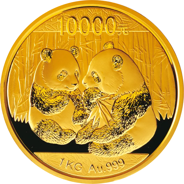 2009版熊猫金银纪念币1公斤金质纪念币 正面图