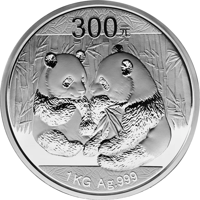 2009版熊猫金银纪念币1公斤银质纪念币 正面图