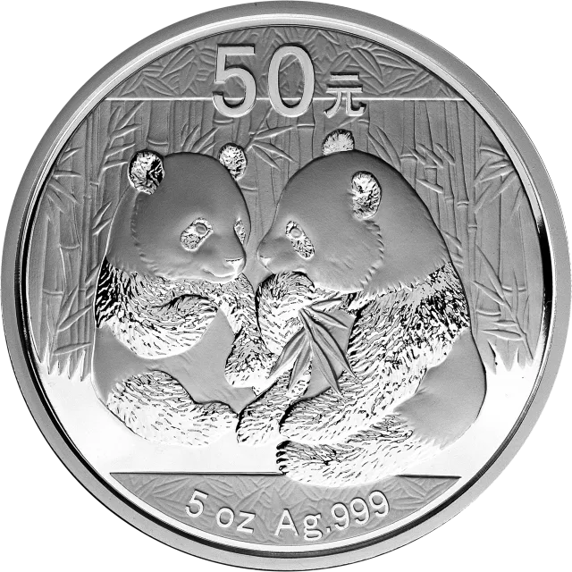 2009版熊猫金银纪念币5盎司银质纪念币 正面图