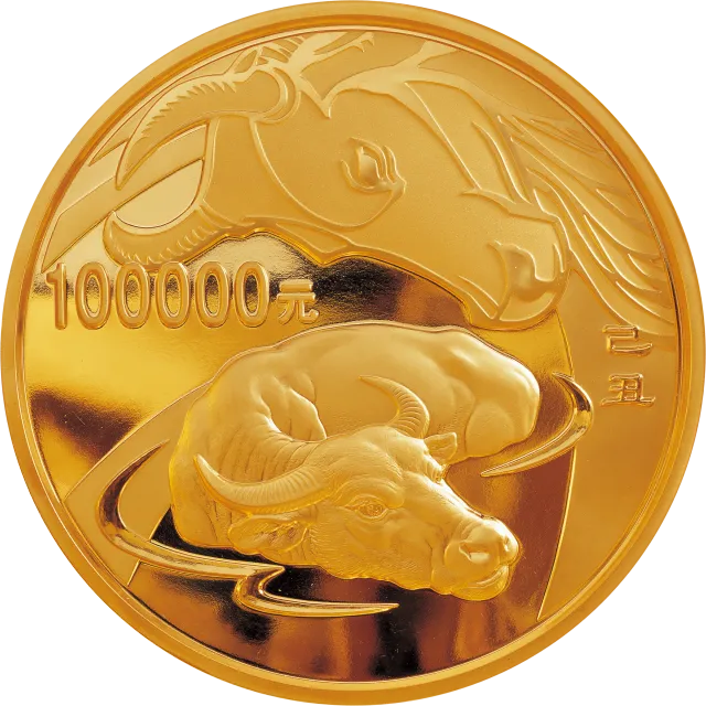 2009中国己丑(牛)年10公斤纪念金币 正面图