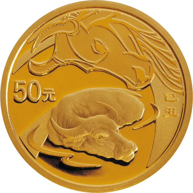 2009中国己丑(牛)年1/10盎司精制金币 正面图