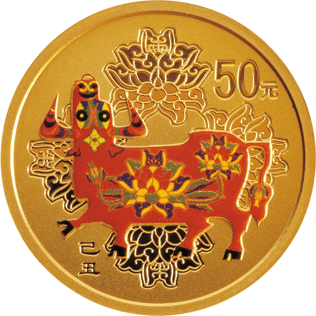 2009中国己丑(牛)年1/10盎司彩色纪念金币 正面图