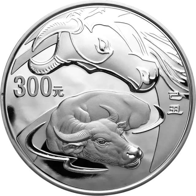 2009中国己丑(牛)年1公斤纪念银币 正面图