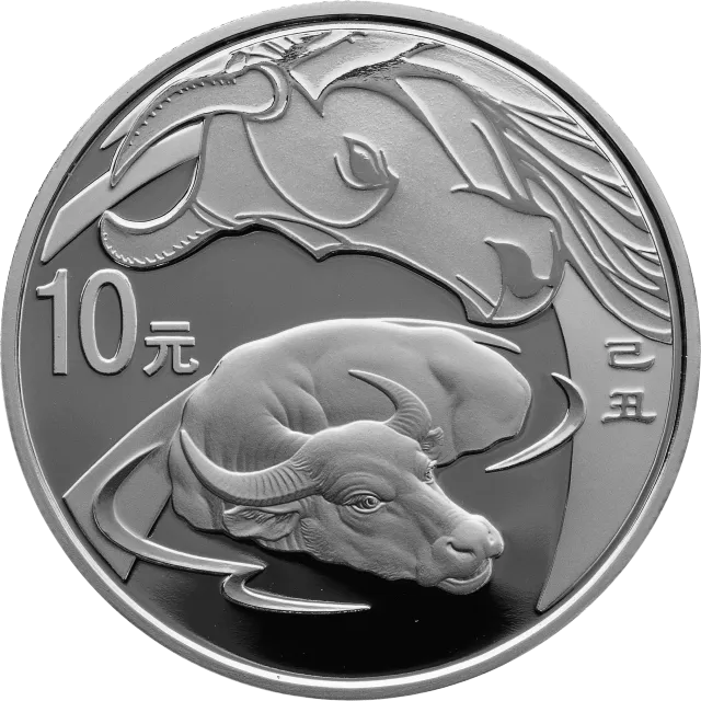 2009中国己丑(牛)年1盎司精制银币 正面图