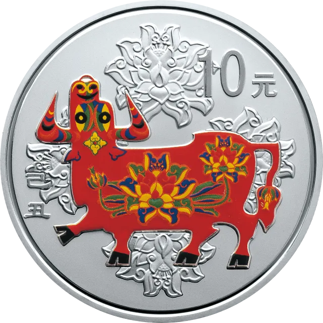 2009中国己丑(牛)年1盎司彩色纪念银币 正面图