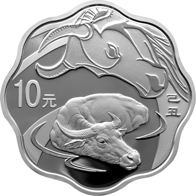 2009中国己丑(牛)年1盎司梅花形纪念银币 正面图