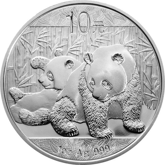 2010版熊猫金银纪念币1盎司银质纪念币 正面图