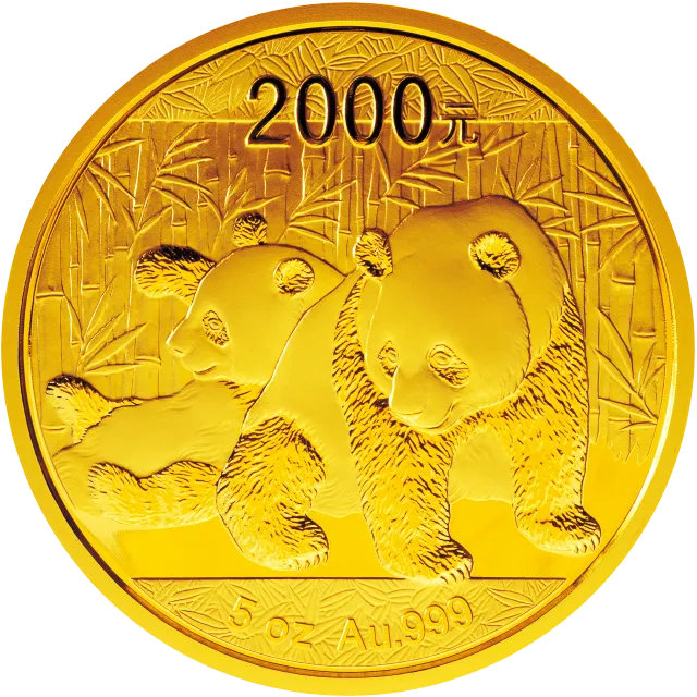 2010版熊猫金银纪念币5盎司金质纪念币 正面图