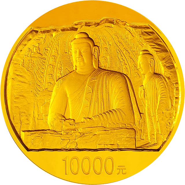 中国石窟艺术(云冈)金银纪念币1公斤圆形金质纪念币 正面图