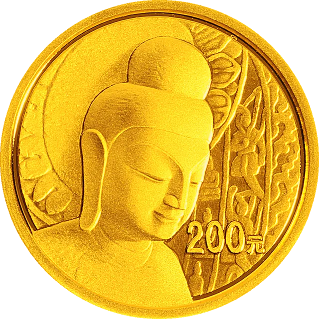 中国石窟艺术(云冈)金银纪念币1/2盎司圆形金质纪念币 正面图