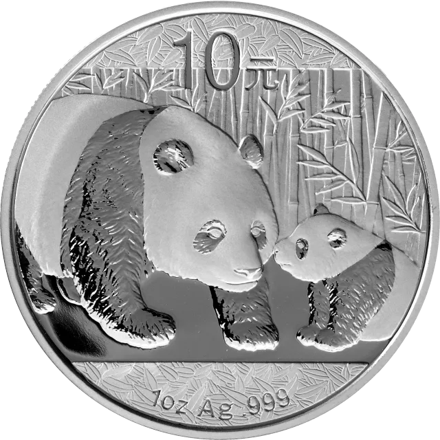 2011版熊猫金银纪念币1盎司圆形银质纪念币 正面图