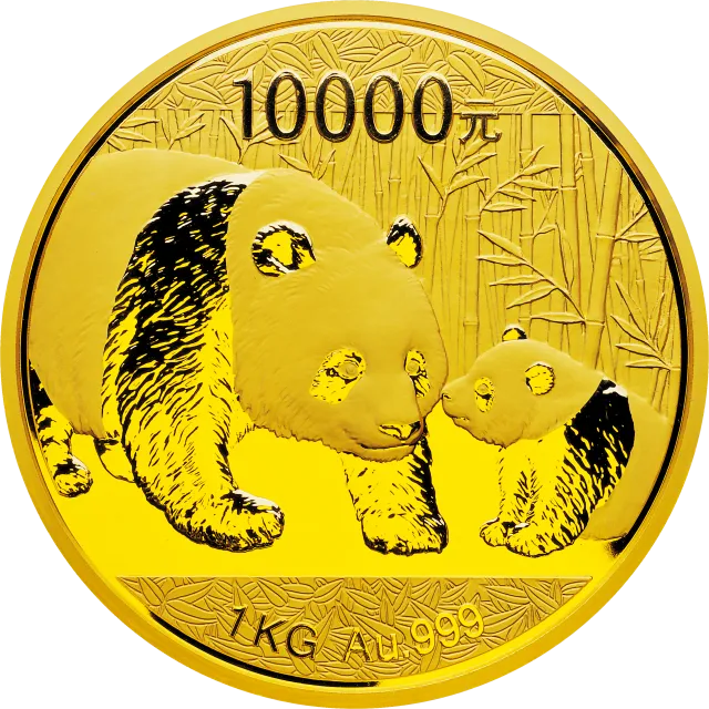 2011版熊猫金银纪念币1公斤圆形金质纪念币 正面图