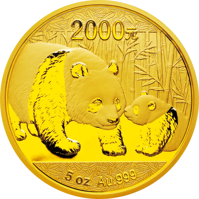 2011版熊猫金银纪念币5盎司圆形金质纪念币 正面图
