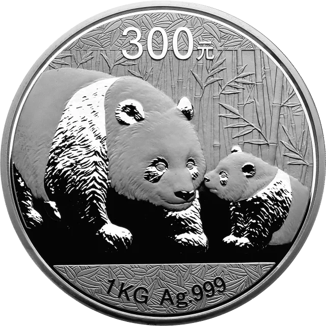 2011版熊猫金银纪念币1公斤圆形银质纪念币 正面图