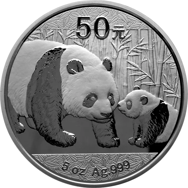 2011版熊猫金银纪念币5盎司圆形银质纪念币 正面图