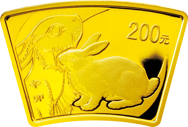 2011中国辛卯(兔)年金银纪念币1/2盎司扇形普制金质纪念币 正面图