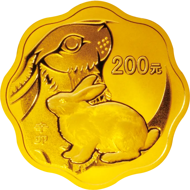 2011中国辛卯(兔)年金银纪念币1/2盎司梅花形精制金质纪念币 正面图
