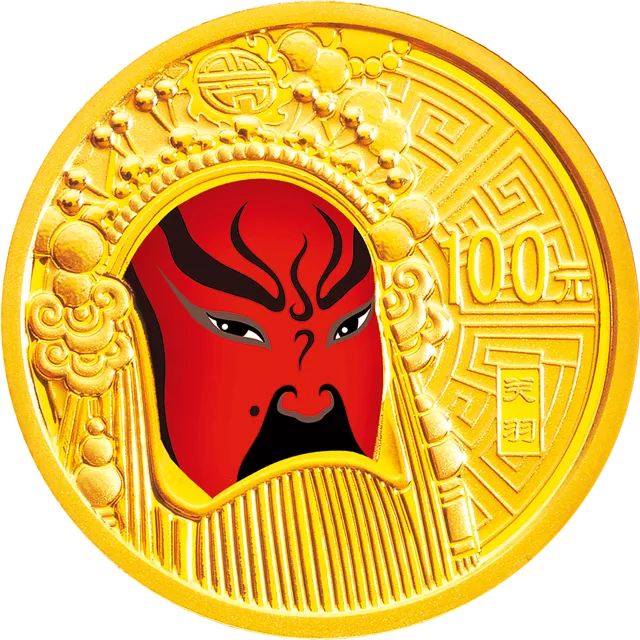 中国京剧脸谱彩色金银纪念币(第2组)1/4盎司圆形彩色金质纪念币 正面图