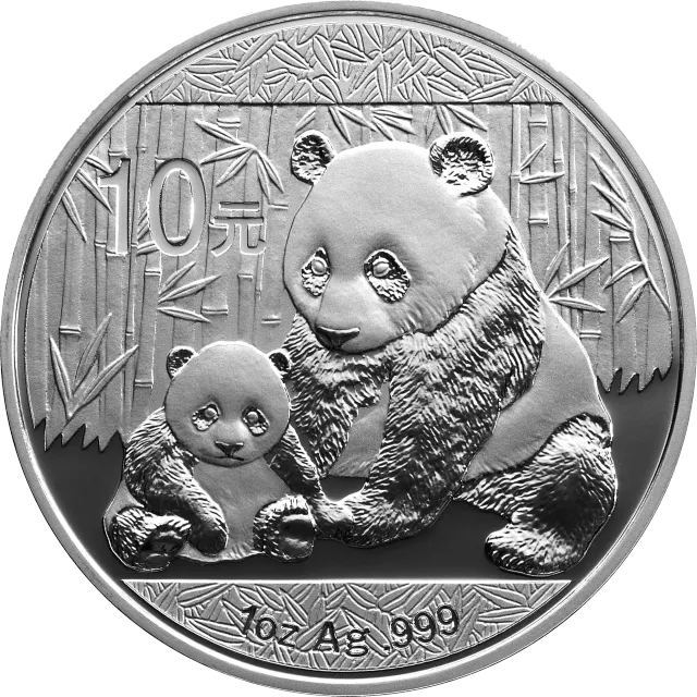2012版熊猫金银纪念币1盎司圆形银质纪念币 正面图