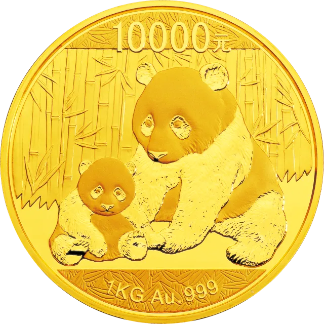 2012版熊猫金银纪念币1公斤圆形金质纪念币 正面图
