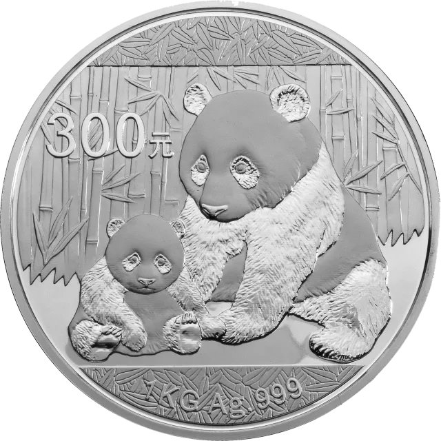 2012版熊猫金银纪念币1公斤圆形银质纪念币 正面图