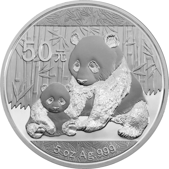 2012版熊猫金银纪念币5盎司圆形银质纪念币 正面图