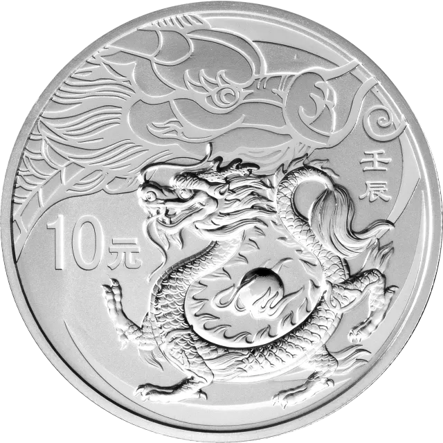 2012中国壬辰(龙)年金银纪念币1盎司圆形银质纪念币 正面图
