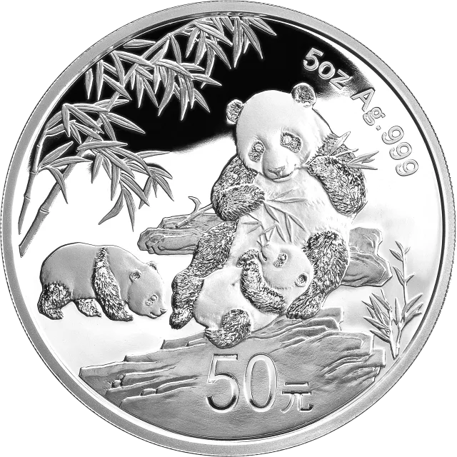 中国熊猫金币发行30周年金银纪念币5盎司圆形银质纪念币 正面图