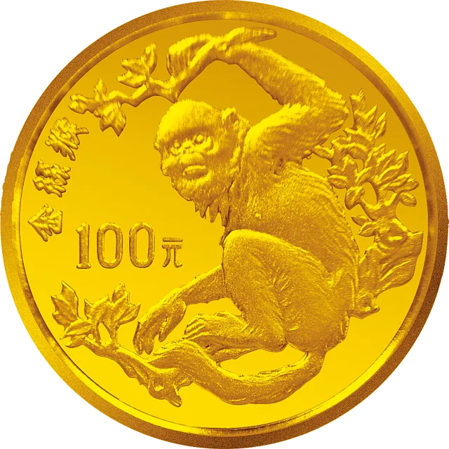 珍稀动物金银纪念币(第1组)圆形金质纪念币 正面图