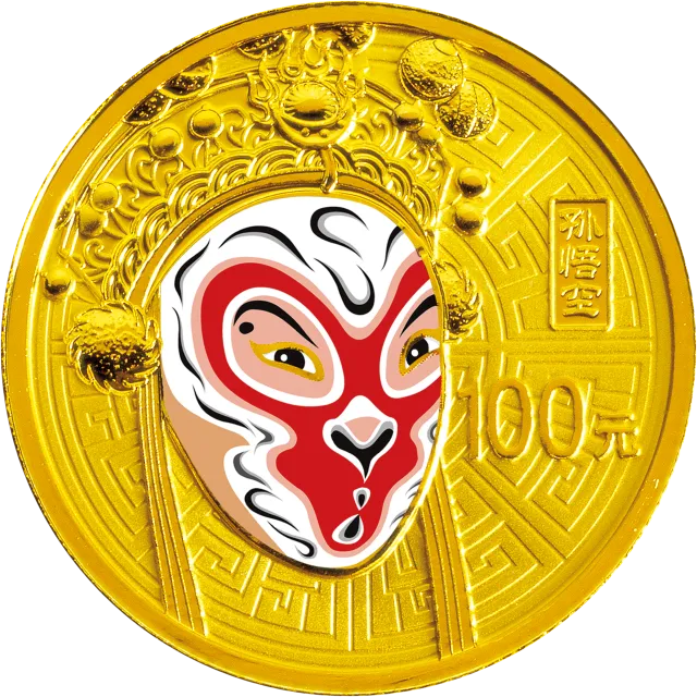 中国京剧脸谱彩色金银纪念币(第3组) 1/4盎司彩色圆形金质纪念币 正面图