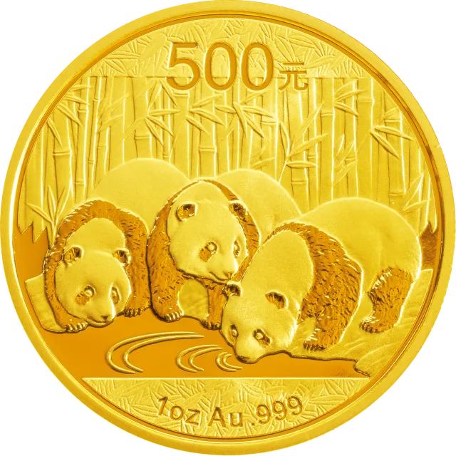 2013版熊猫金银纪念币1盎司圆形金质纪念币 正面图