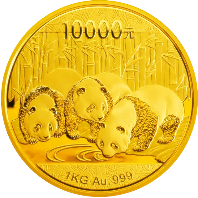 2013版熊猫金银纪念币1公斤圆形金质纪念币 正面图
