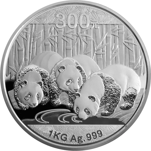 2013版熊猫金银纪念币1公斤圆形银质纪念币 正面图