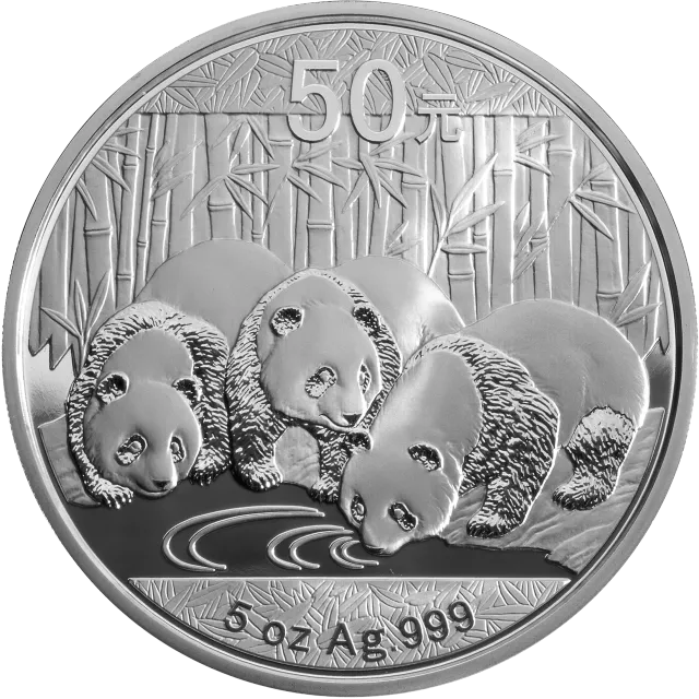2013版熊猫金银纪念币5盎司圆形银质纪念币 正面图