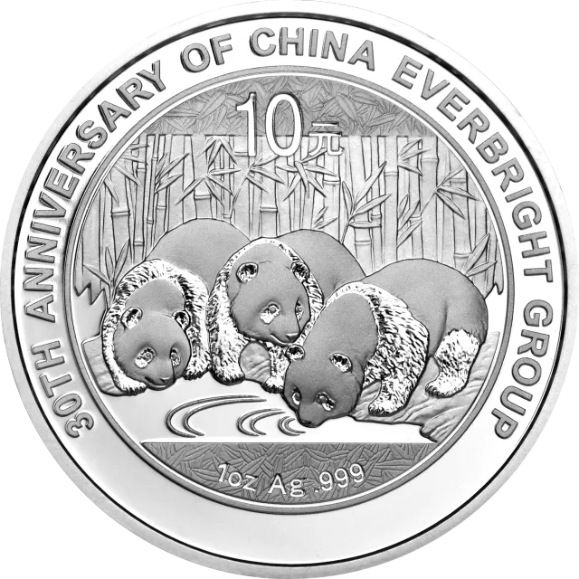 中国光大集团成立30周年熊猫加字金银纪念币1盎司圆形银质纪念币 正面图