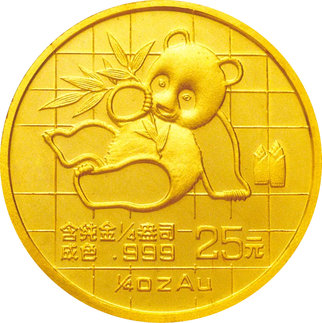 1989版熊猫金银铂钯纪念币1/4盎司圆形金质纪念币 正面图