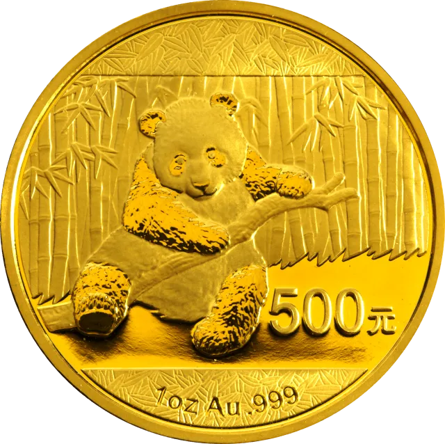 2014版熊猫金银纪念币1盎司圆形金质纪念币 正面图